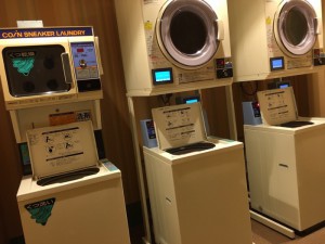 セレブレーションホテルのコインランドリー