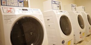 ラジェント東京ベイのコインランドリー（画像引用元：楽天トラベル）